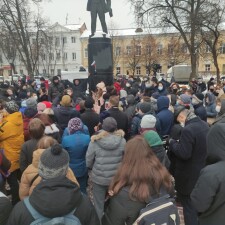 Митинг 23 января 2021 года в КАлуге. Поддержка политзаключённых. Мемориал